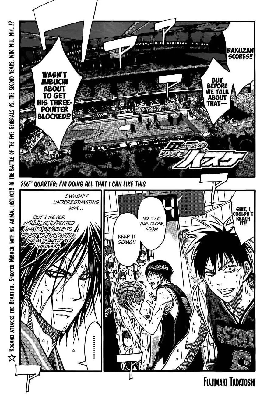 Kuroko no Basket Chapter 256 1